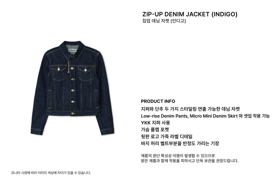 【YOURNUS】Boten Curved Denim Jacket JAG3534_ZJ3091502Z-