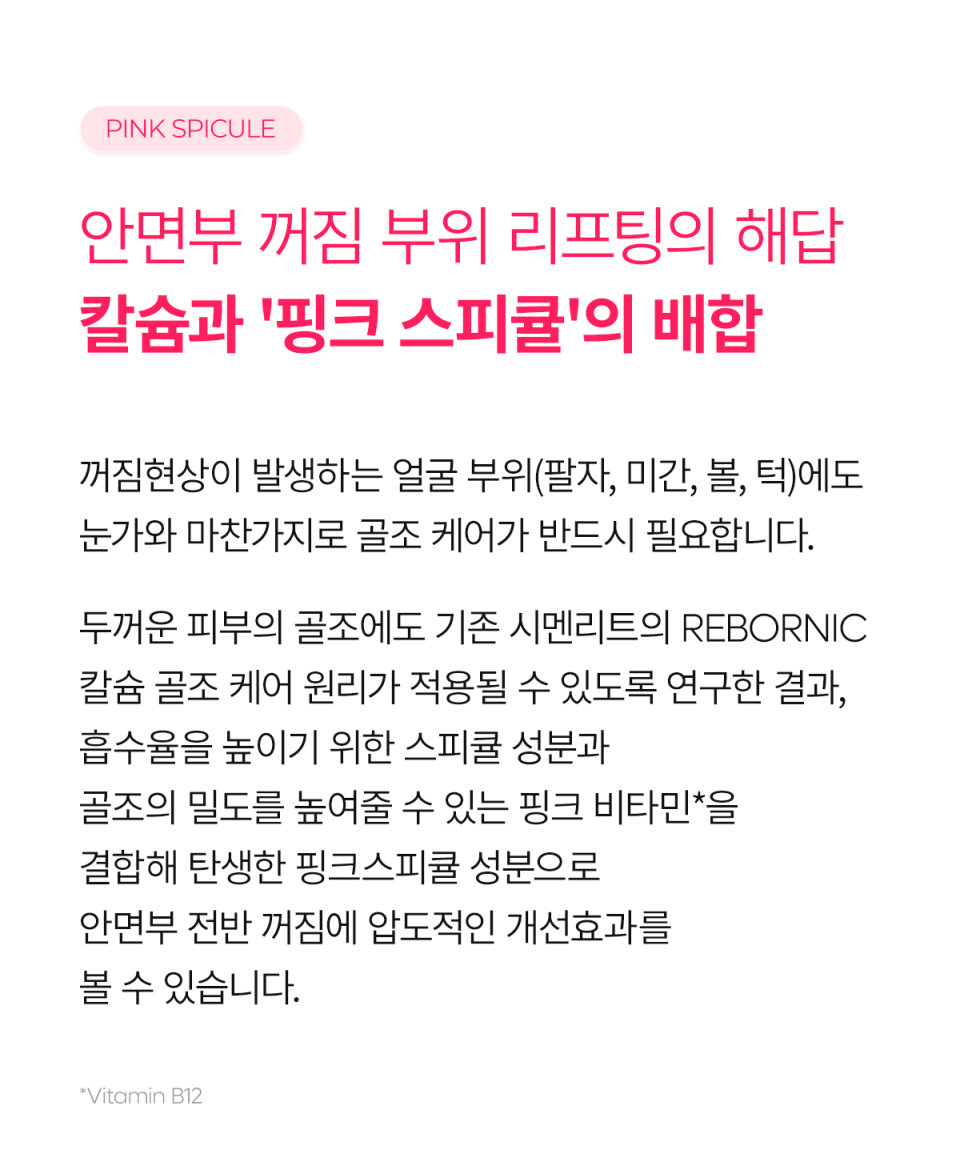 content-img-06