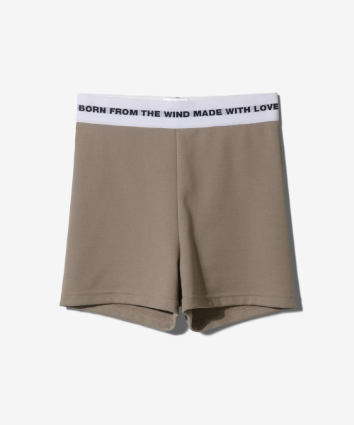 Mwl biker shorts - sand