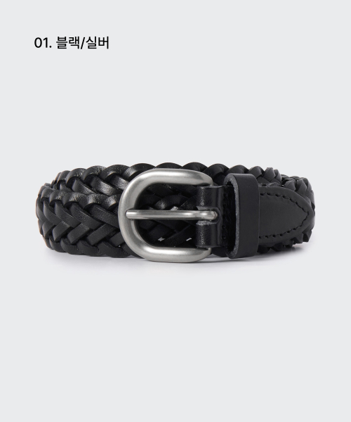 Womens Leather Weaving Slim Belt_20mm thumbnail 2