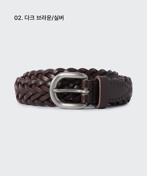 Womens Leather Weaving Slim Belt_20mm thumbnail 4
