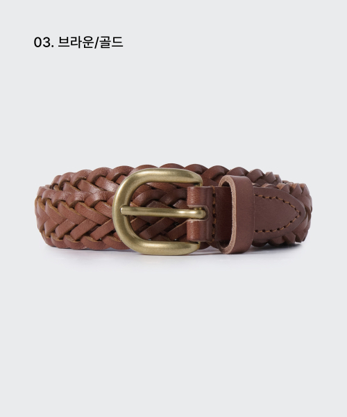Womens Leather Weaving Slim Belt_20mm thumbnail 6