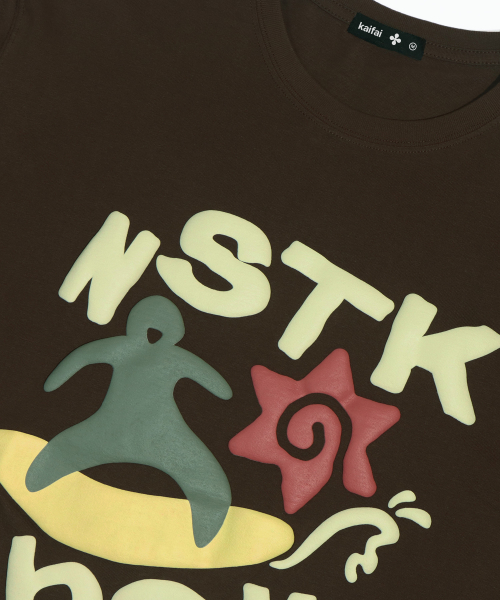 Коричневая футболка Surfing Banana Boy K25QB671