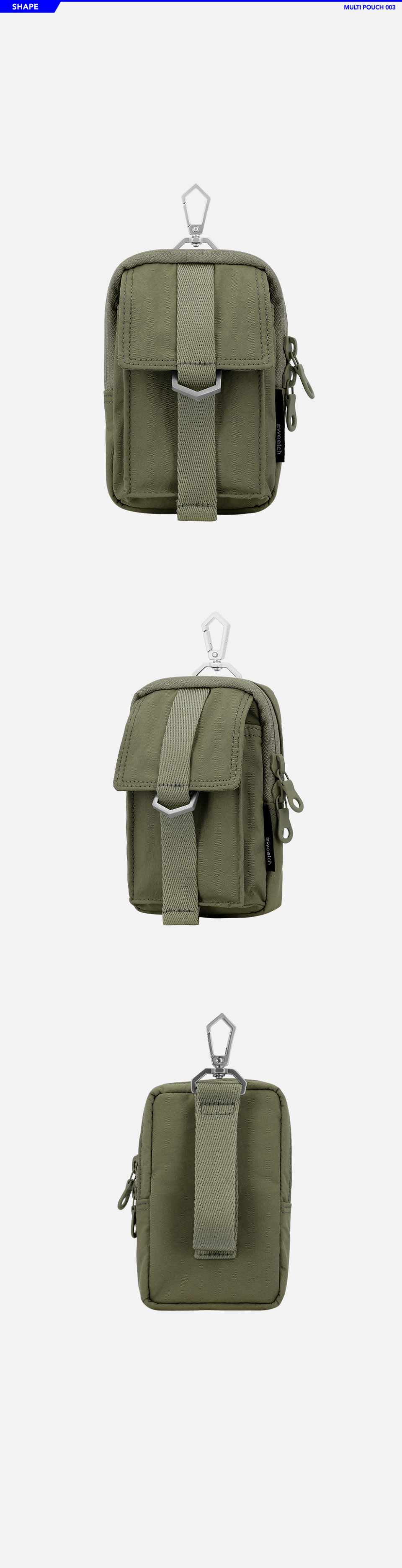 MUSINSA | SWEETCH MULTI POUCH 003 Olive Green