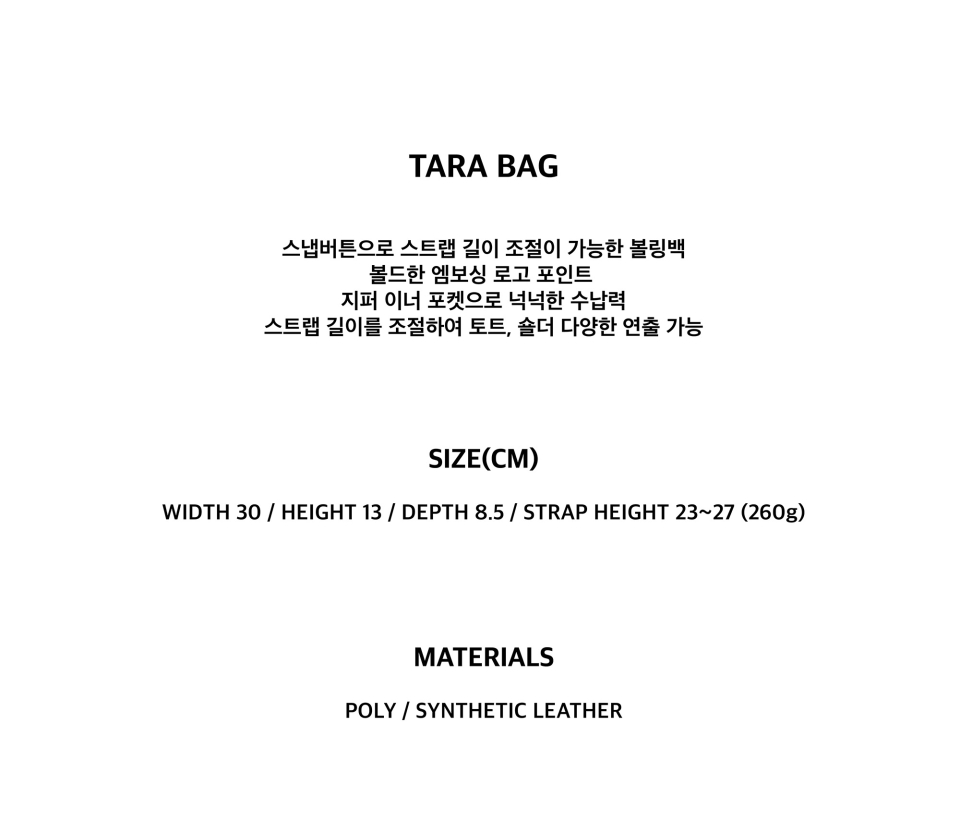 ★Hieta★ Tara Vintage Brown MUSINSA | HIETA Tara / Vintage Brown