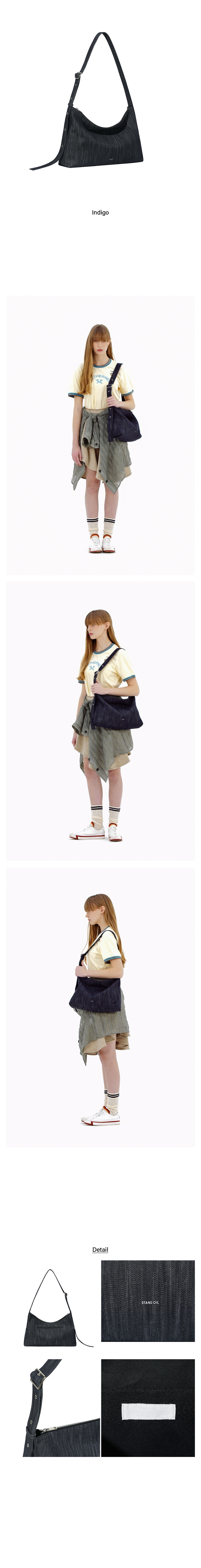 OOZE BAG - 2 COLORS INDIGO
