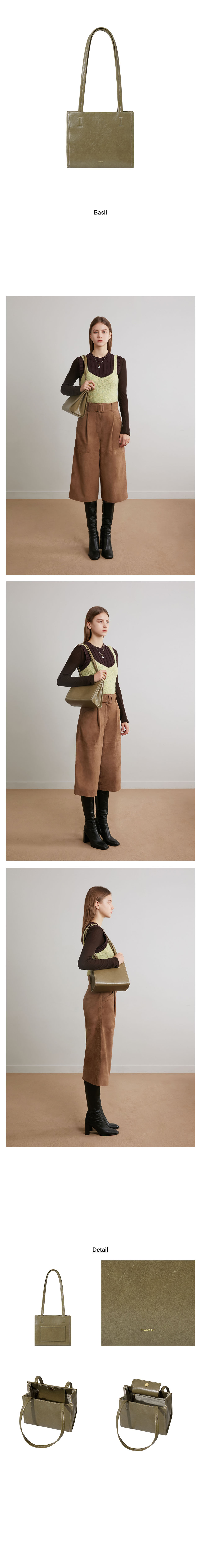 stand oil Oblong bag Mini · 오블롱백 미니 / 바질 Oblong bag Mini · 오블롱백 미니 / 바질 | Stand Oil