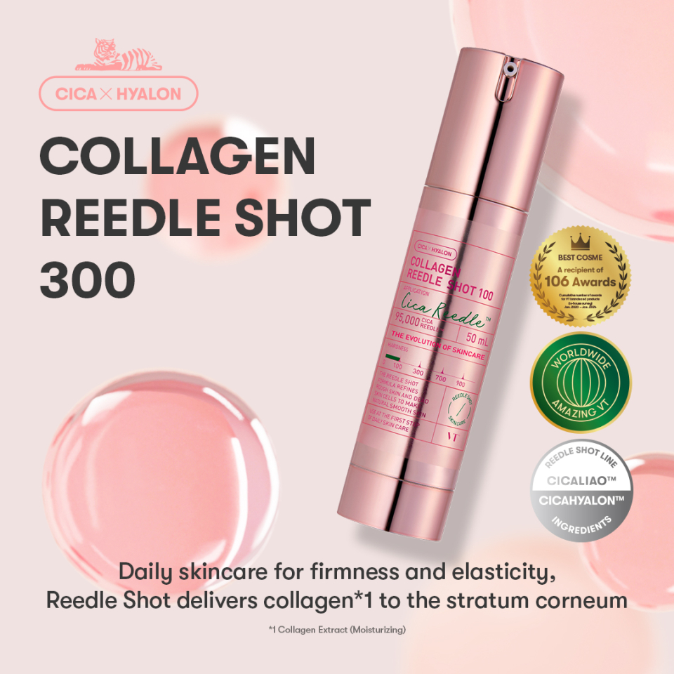MUSINSA | VT COSMETICS VT Collagen Riddle Shot 300
