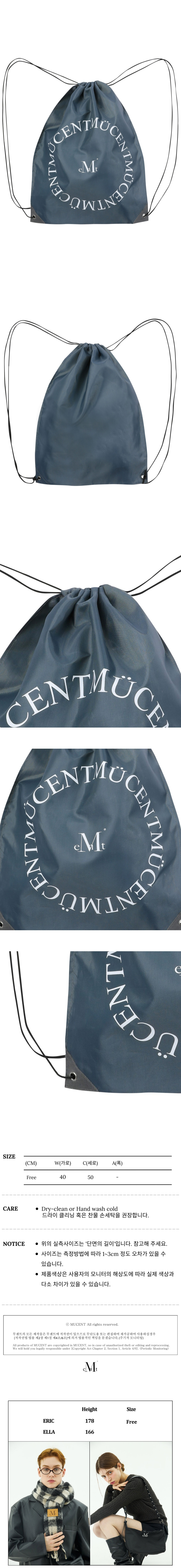 ☆MUCENT☆ Circular Logo String Gym Bag Unisex MUSINSA | MUCENT Circular logo string gym bag (unisex)