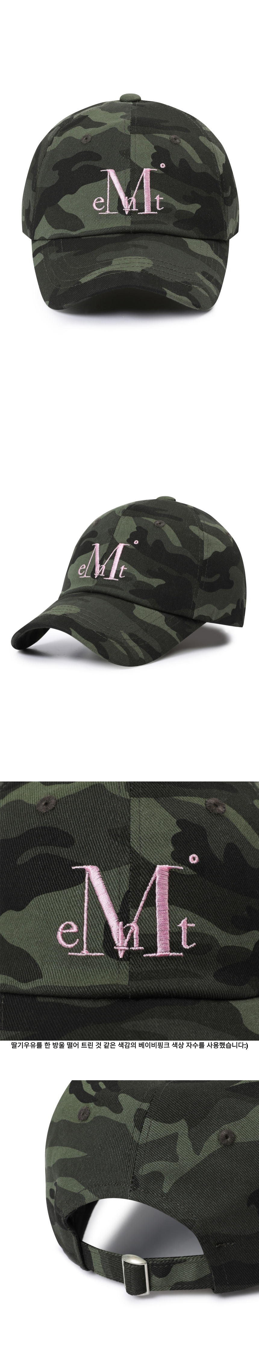 MUCENT Signature Camo Militaryキャップ 迷彩 MUCENT キャップ カモ カーキ 迷彩 - メルカリ