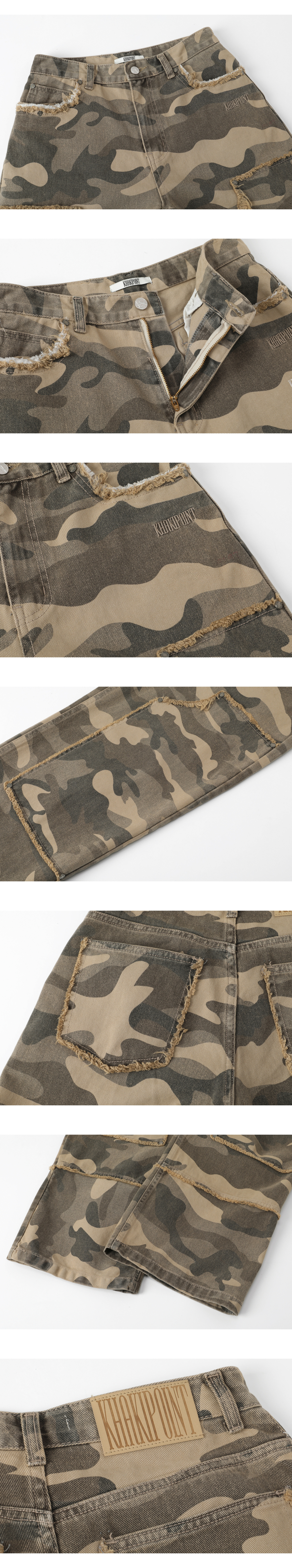MUSINSA | KHAKIPOINT [PERSONAL SPACE] Sand Camo Pants