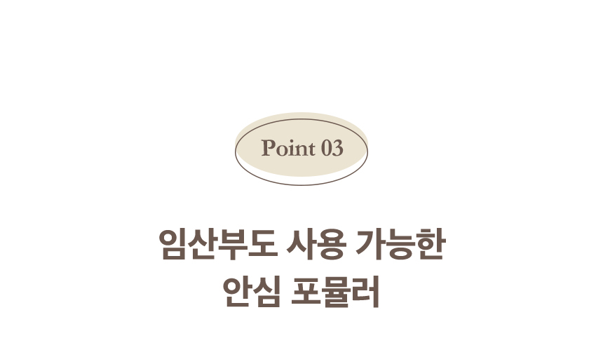 content-img-09