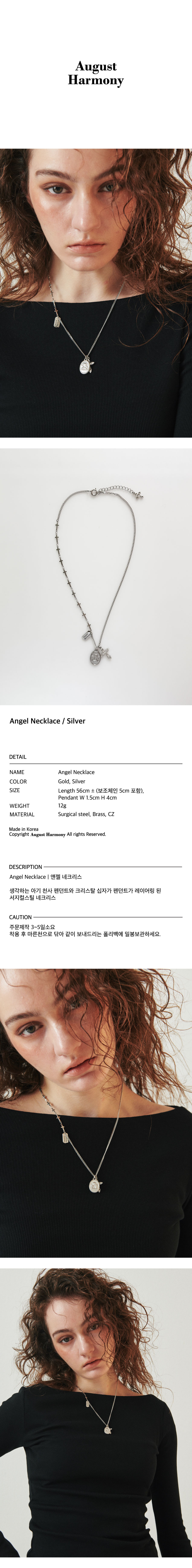 ●AUGUST HARMONY● ANGEL NECKLACE SURGICAL STEEL ネックレス ○AUGUST HARMONY○ ANGEL NECKLACE SURGICAL STEEL ネックレス