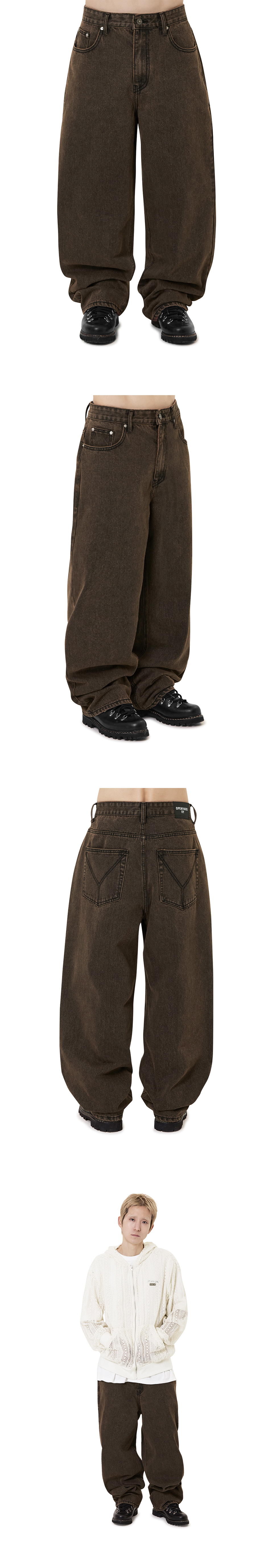 MUSINSA | OY LOOSE BAGGY PANTS - WASHED BROWN