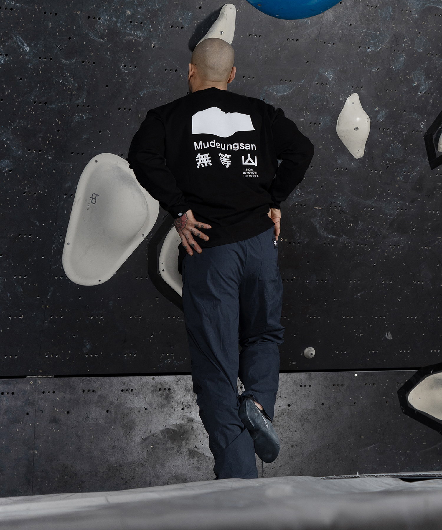 CORE CLIMBING PANTS (NAVY)