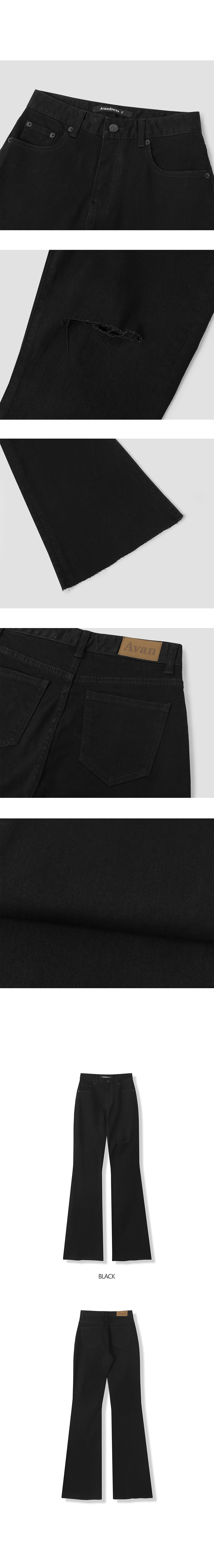 ☆AVANDRESS☆ Cutting Bootscut Denim Pants BLACK AD41PT06BK MUSINSA | AVANDRESS Cutting Bootscut Denim Pants BLACK