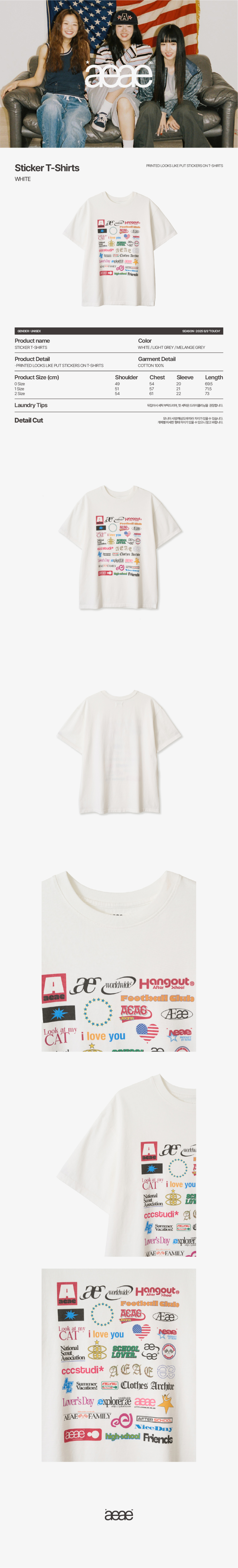 MUSINSA公式 | AEAE STICKER T-SHIRTS [WHITE]