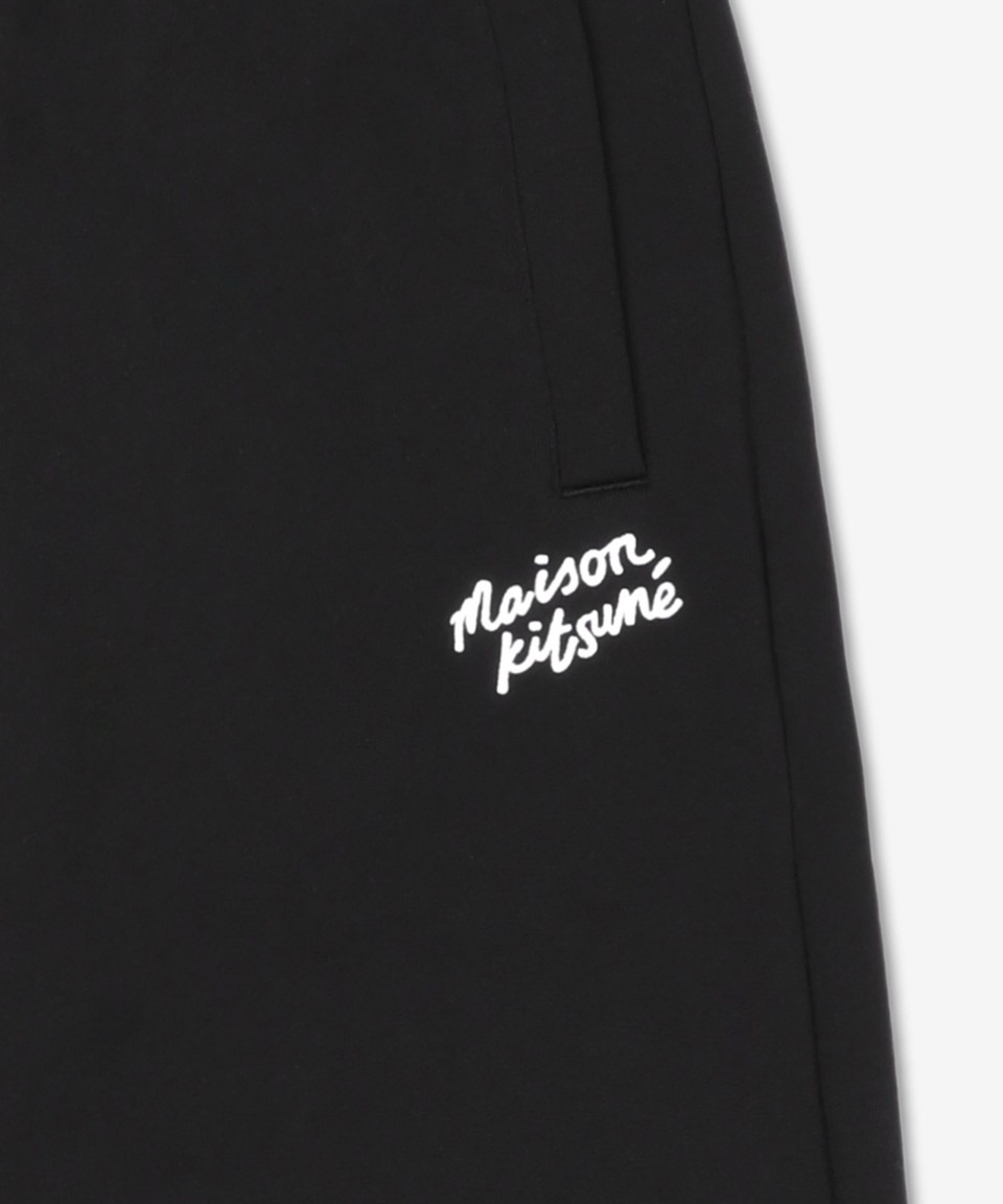 MUSINSA | MAISON KITSUNE Handwriting Comfort Jogger Pants