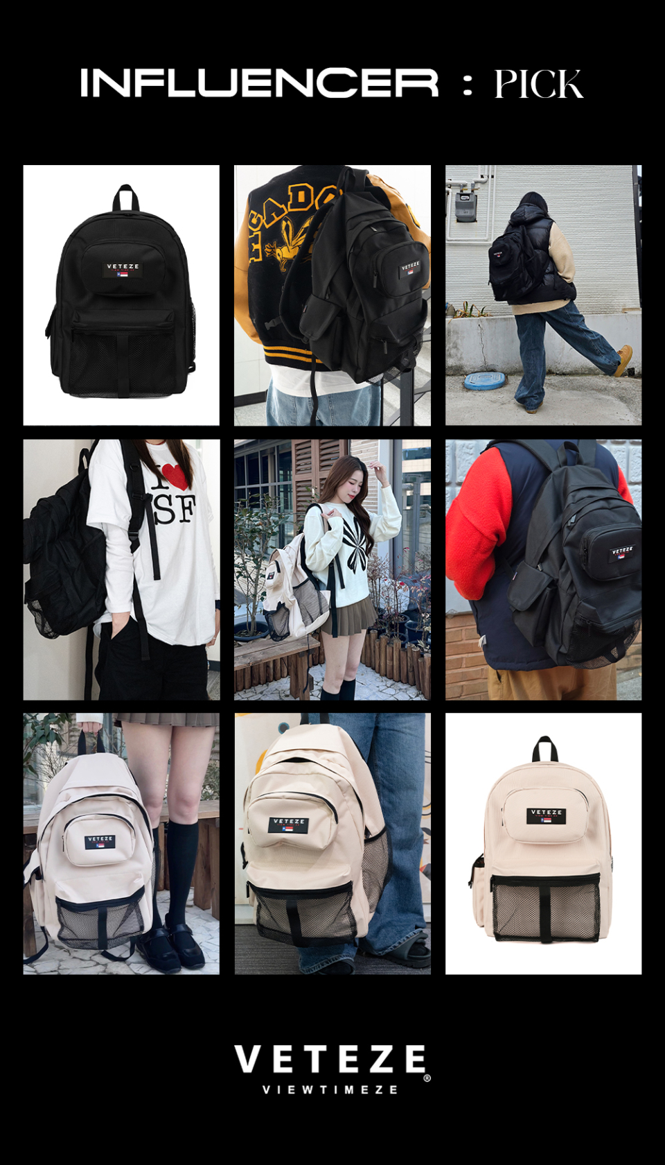 MUSINSA | VETEZE Retro Sports Backpack (Black)