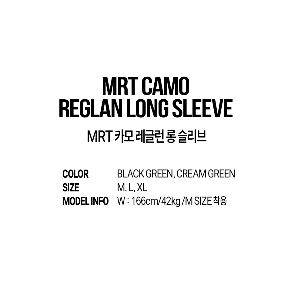 ◆25SS VENHIT MRT Camo Reglan Long Sleeve/2色◆ MUSINSA | VENHIT MRT Camo Raglan Long Sleeve