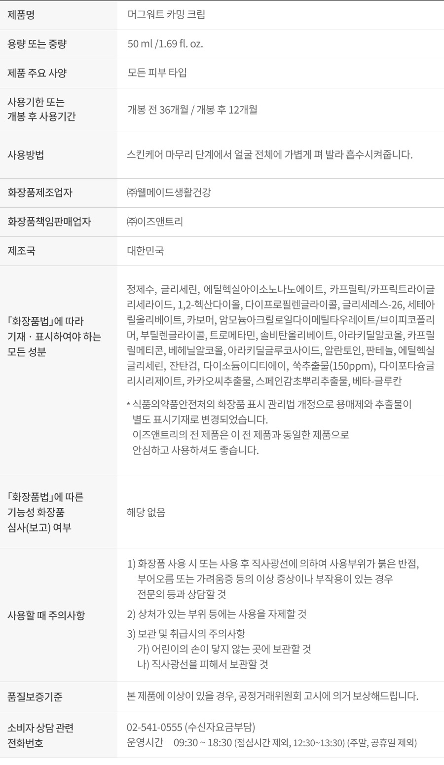 content-img-02