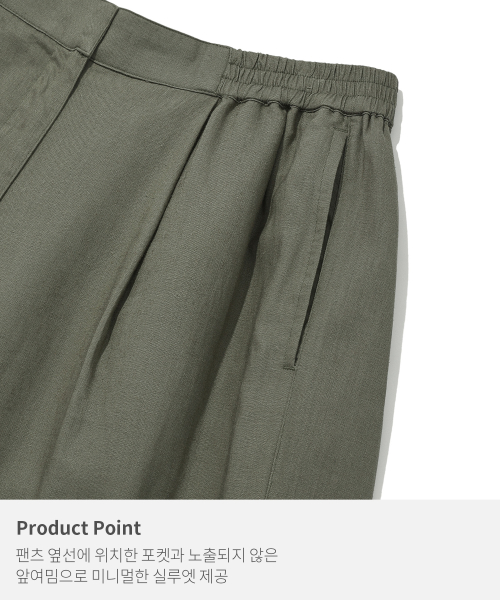 Linen