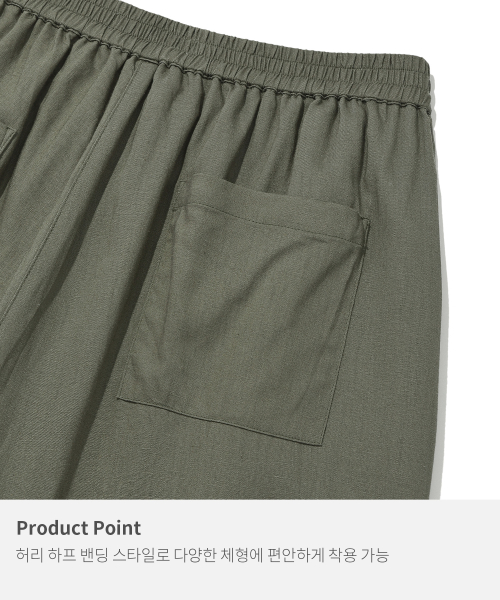 Linen