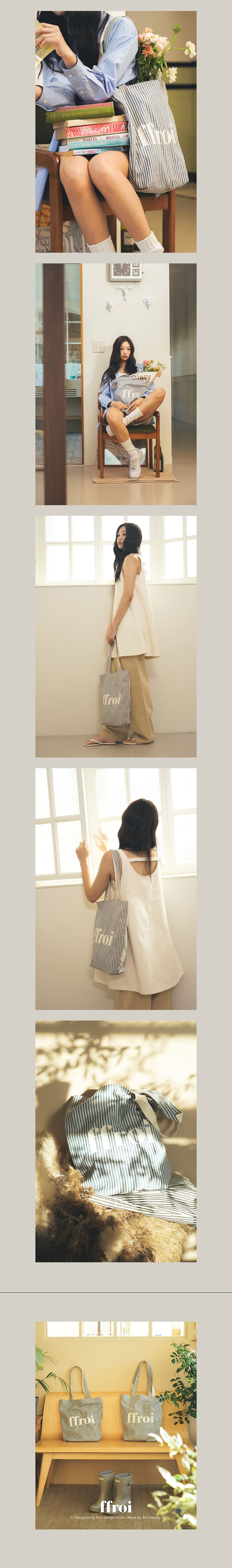 MUSINSA | FFROI Stripe eco bag