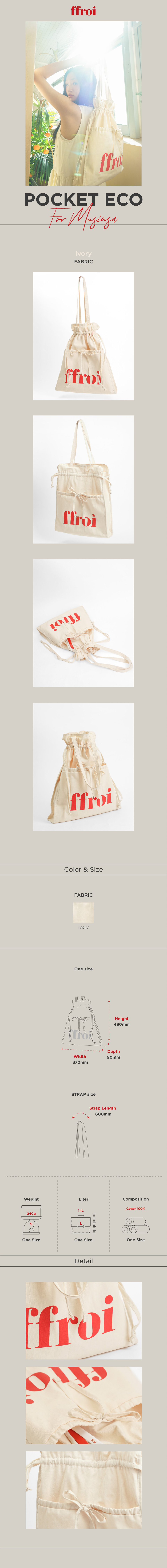 ■ffroi■ pocket eco bag POCKET ECO MUSINSA | FFROI Pocket Eco Bag