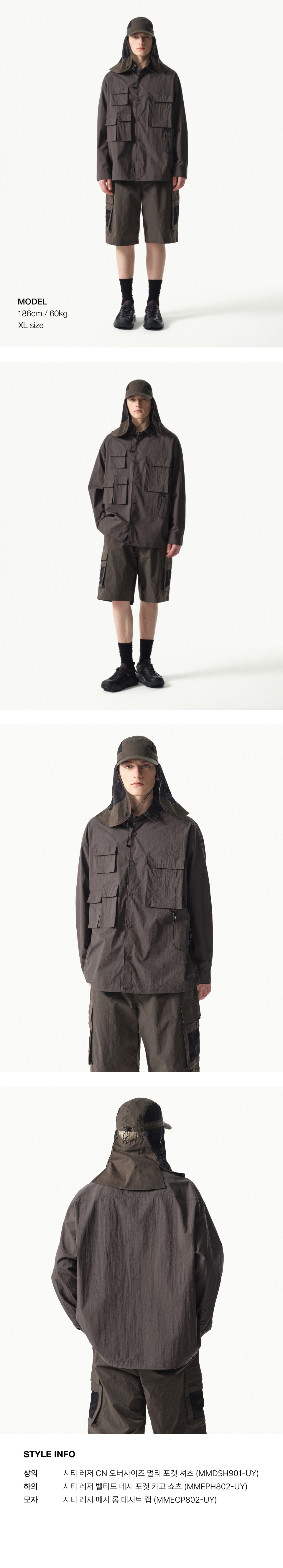 MUSINSA公式 | MUSINSA STANDARD City Leisure CN Oversized MUSINSA公式 | MUSINSA STANDARD City Leisure CN Oversized