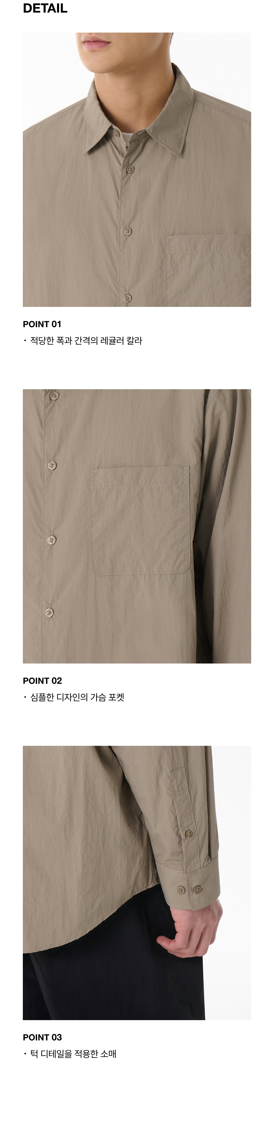 ★MUSINSA STANDARD★ Relaxed lightweight nylon shirt dusty b MUSINSA | MUSINSA STANDARD Relaxed lightweight nylon shirt