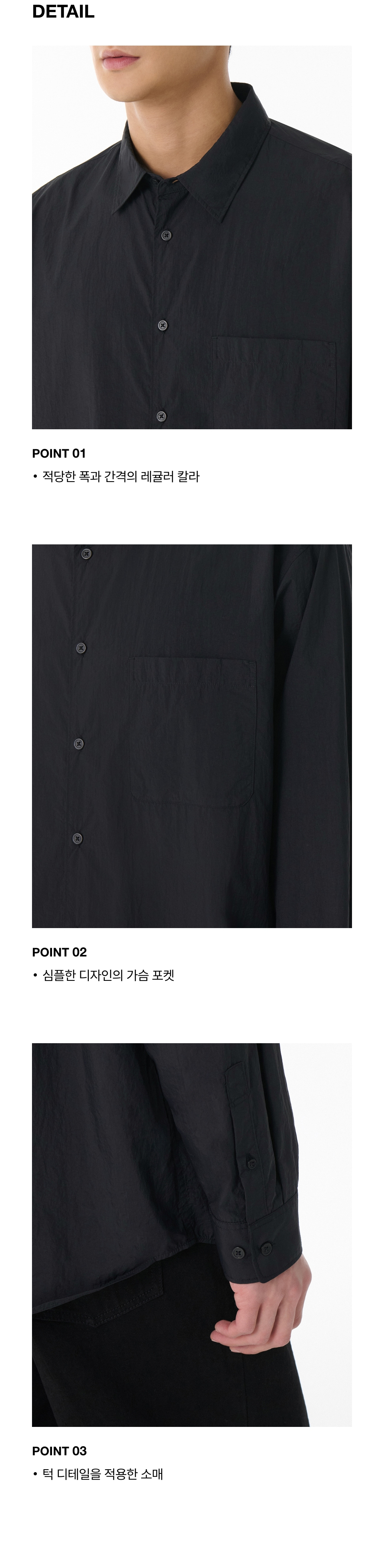 ★MUSINSA STANDARD★ Relaxed lightweight nylon shirt black M MUSINSA | MUSINSA STANDARD Relaxed lightweight nylon shirt