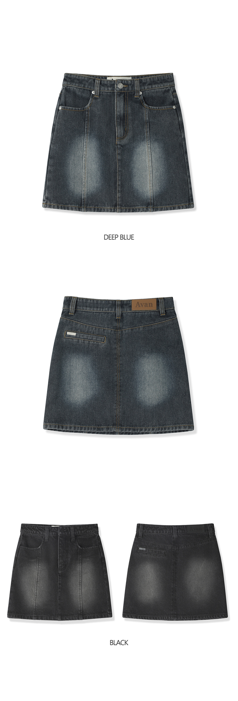 スカート 1per Incised Mini Skirt 2COL MUSINSA公式 | AVANDRESS 1per Incised Mini Skirt - 2COL