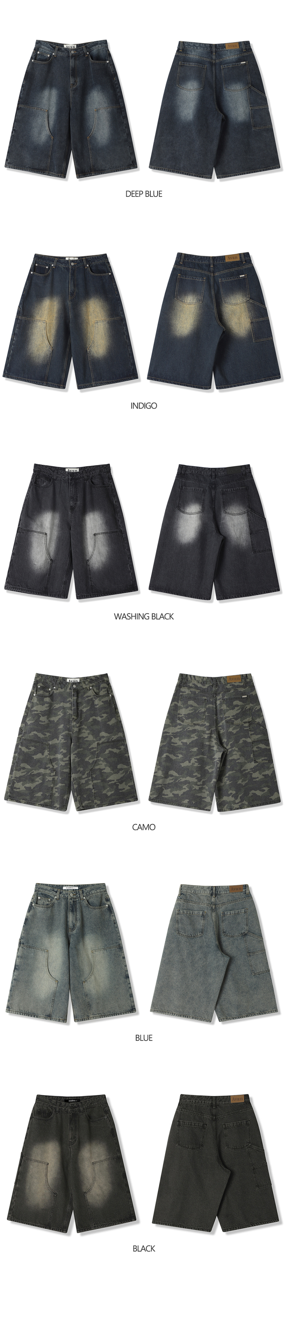 MUSINSA | AVANDRESS Carpenter Denim Shorts - 2COL