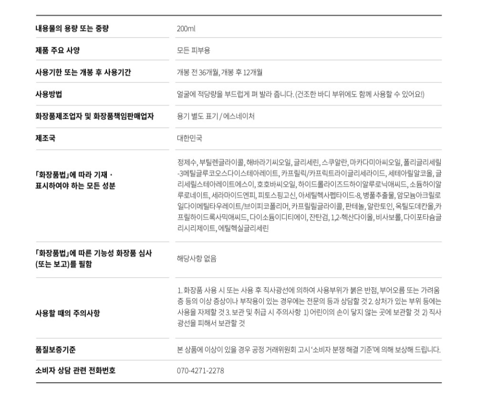 content-img-09