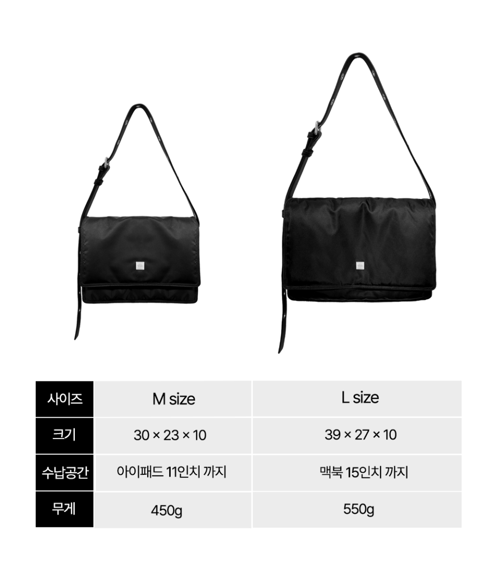 블랙 퍼플(BLACK PURPLE) 3-Way 클라우드백 Cloud Bag -M