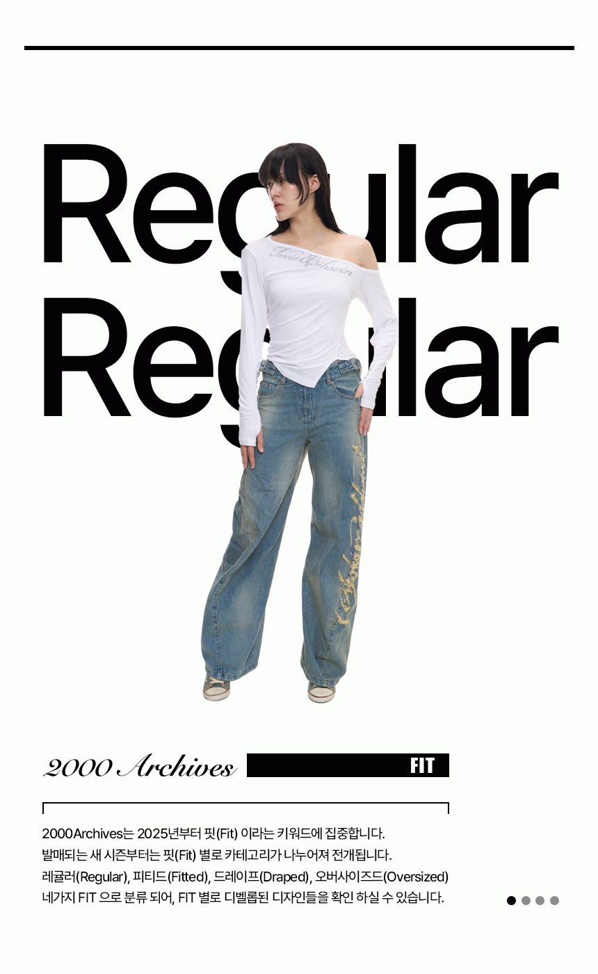 MUSINSA公式 | 2000ARCHIVES REVERSIBLE ARCHIVES SHOPPER BAG
