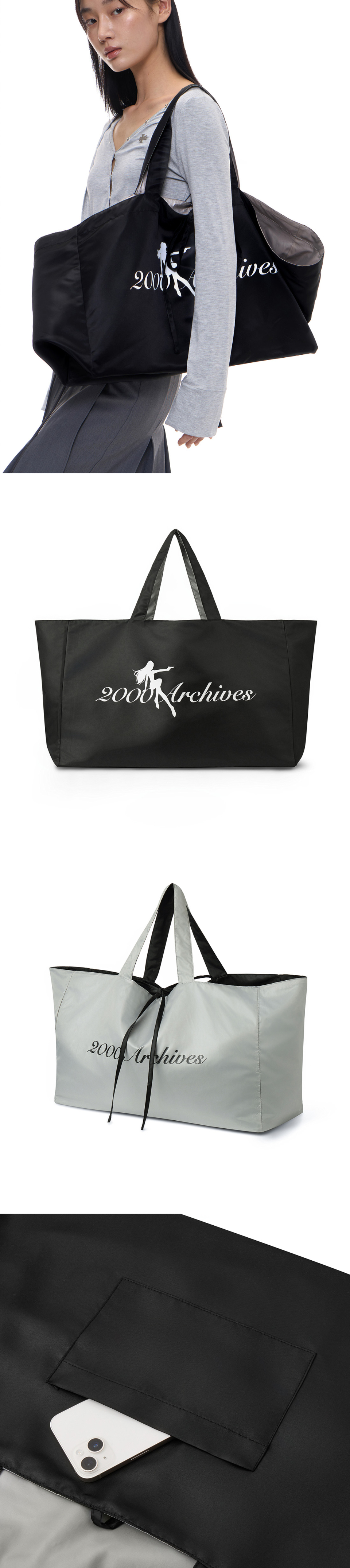 2000ARCHIVES★韓国★人気★REVERSIBLE ARCHIVES SHOPPER BAG REVERSIBLE ARCHIVES SHOPPER BAG - 2000 Archives
