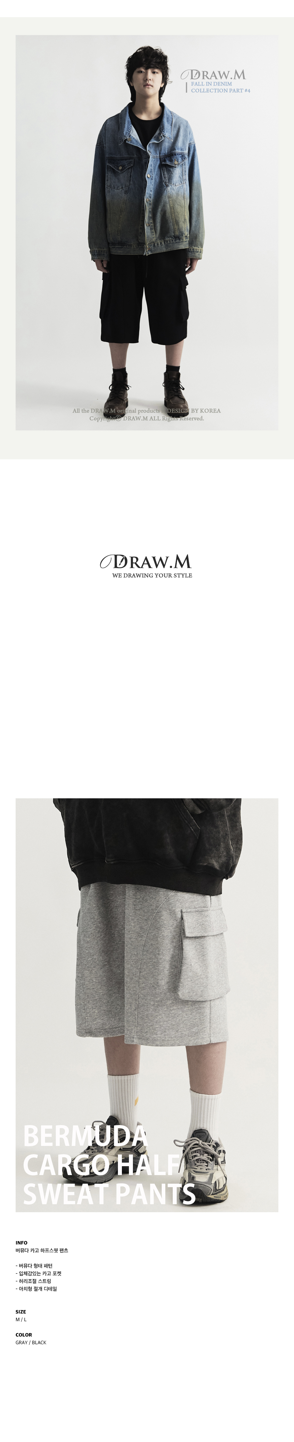 브랜드 이미지 사진