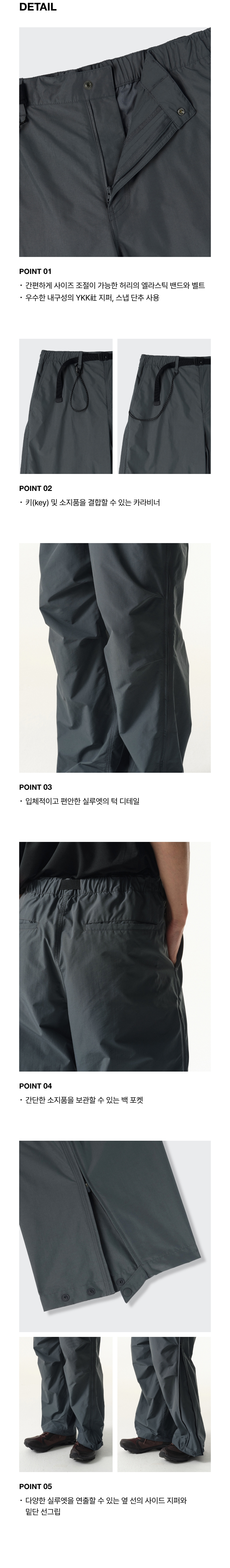 ●MUSINSA STANDARD● BRIGHT NYLON PARACHUTE PANTS MUSINSA | MUSINSA STANDARD Cotton Parachute Pants [Black]