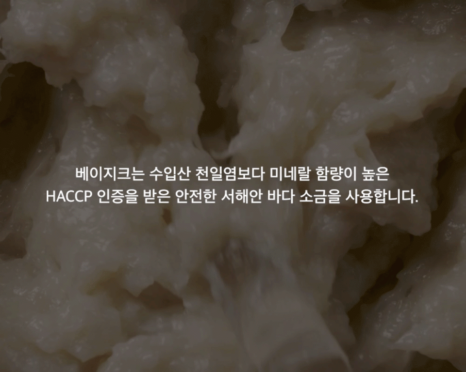 content-img-07