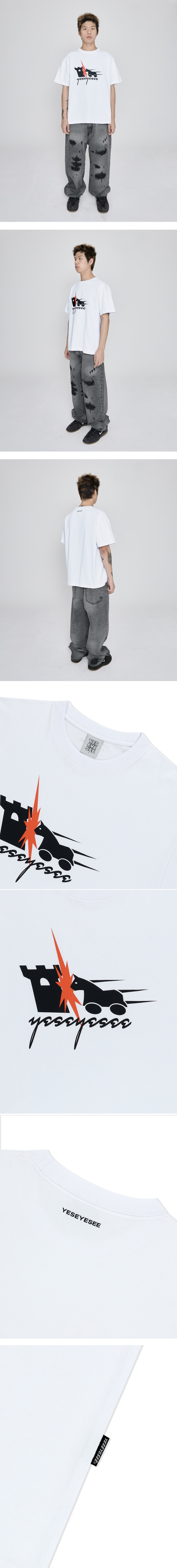 Y.E.S Hobby Horse Tee White