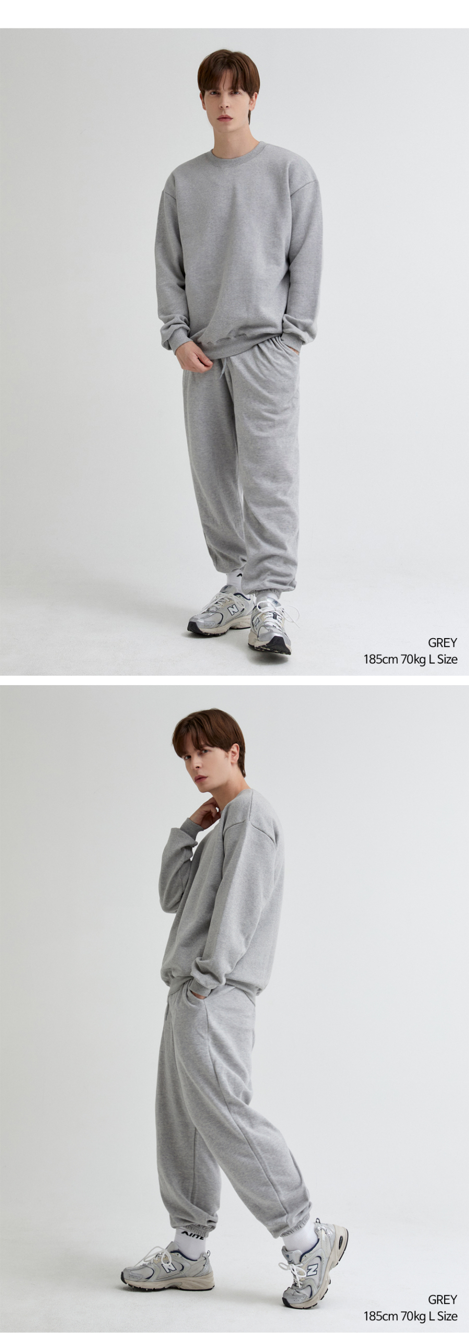 그레이색상 세미와이드조거팬츠를 입은 남자