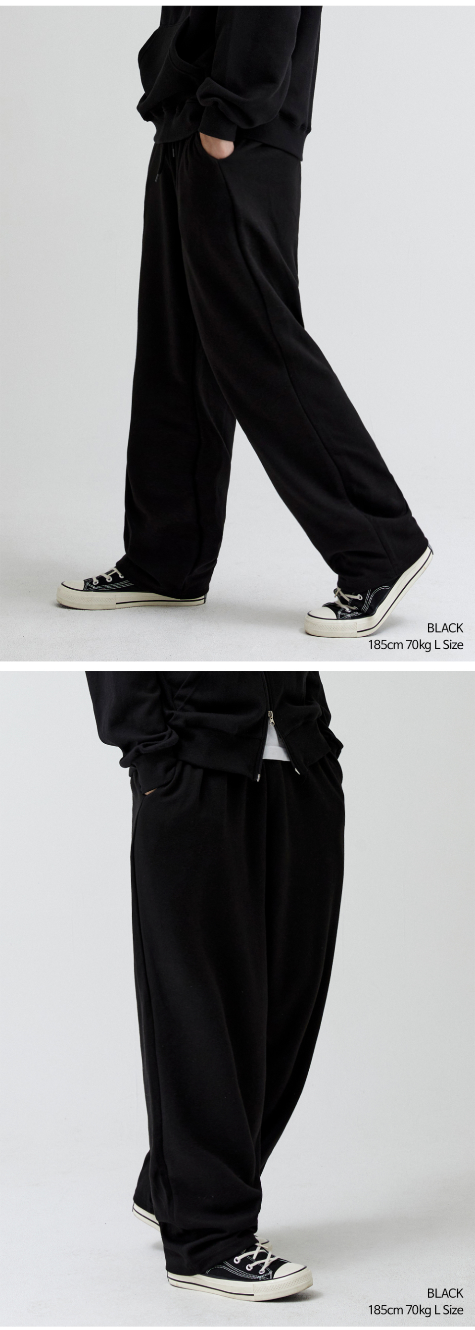 블랙일자 세미 와이드 팬츠를 입은 남자사진