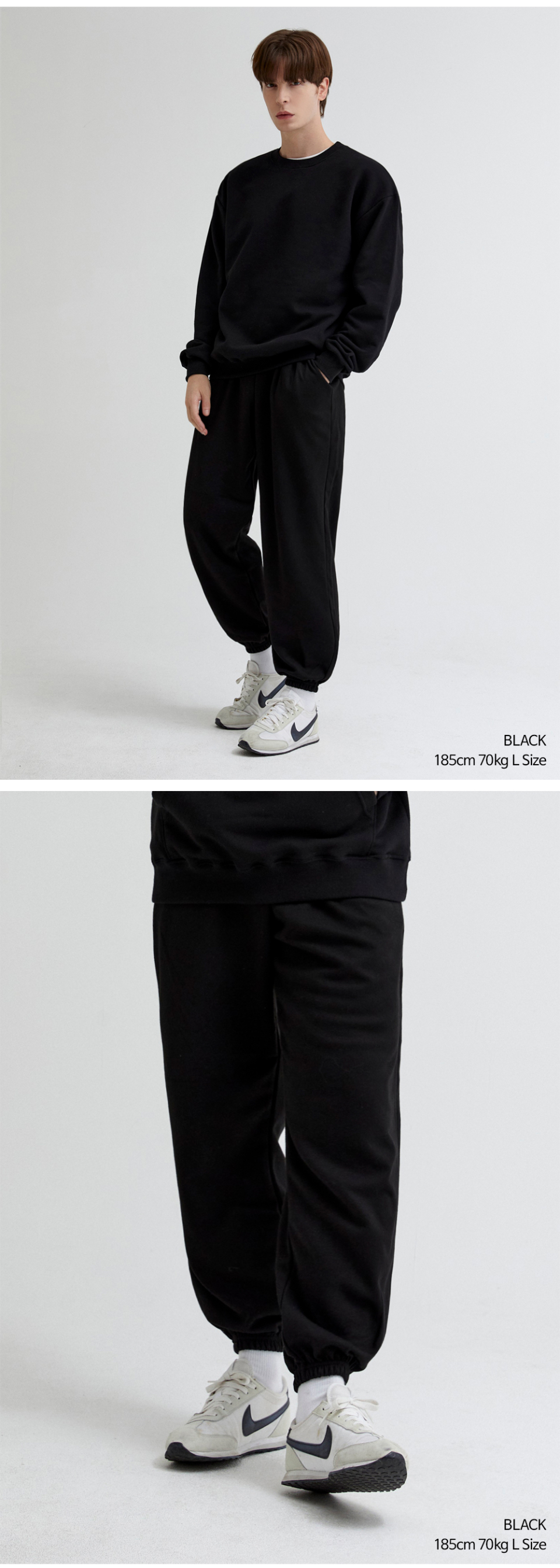 블랙색상 세미와이드 조거팬츠를 입은 남자사진