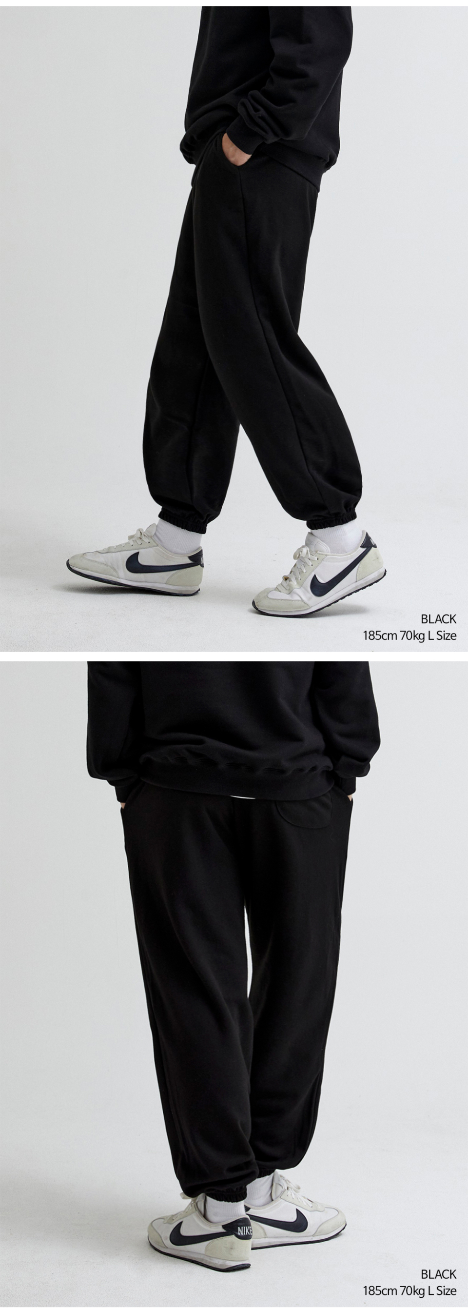 블랙색상 세미와이드 조거팬츠를 입은 남자사진