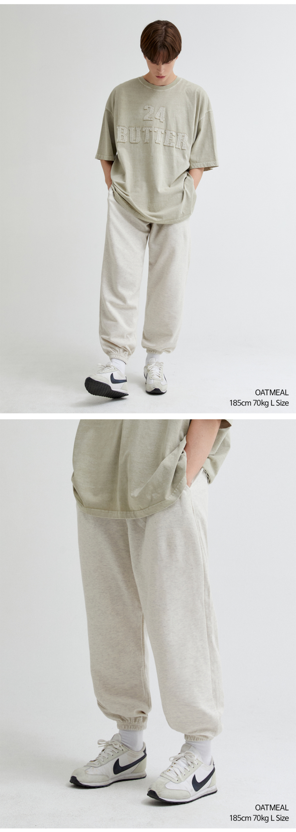 오트밀색상 세미와이드 조거팬츠를 입은 남자사진