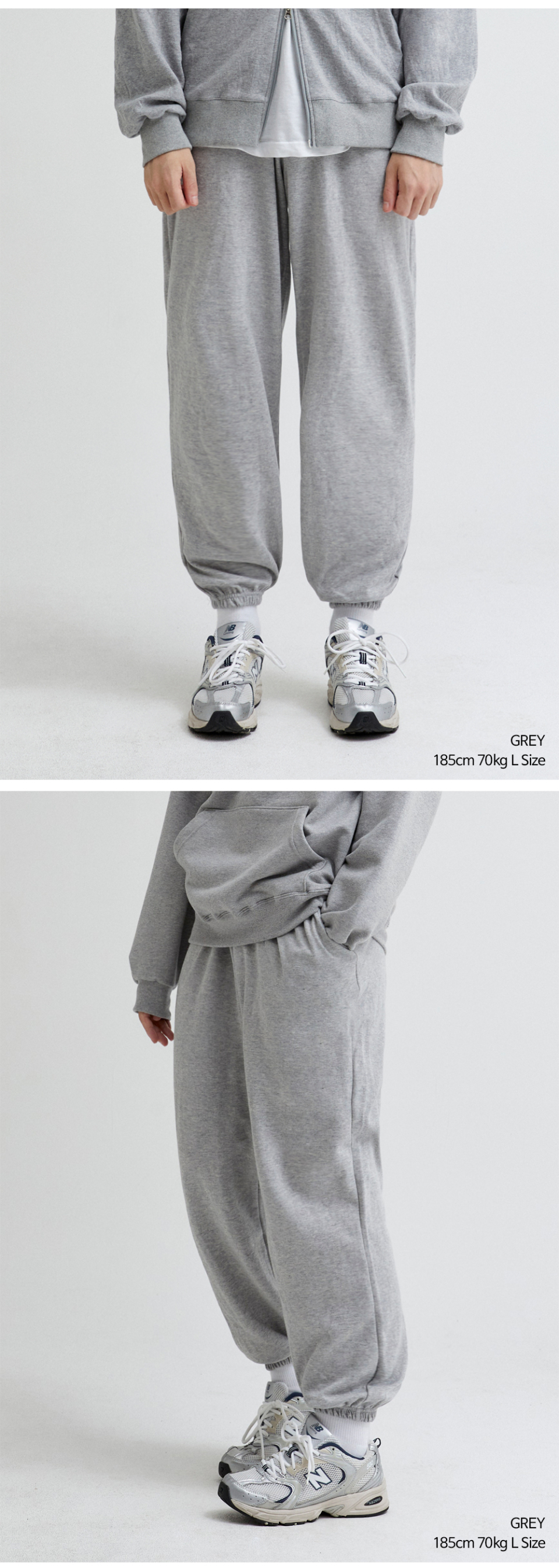 그레이색상 세미와이드 조거팬츠를 입은 남자사진