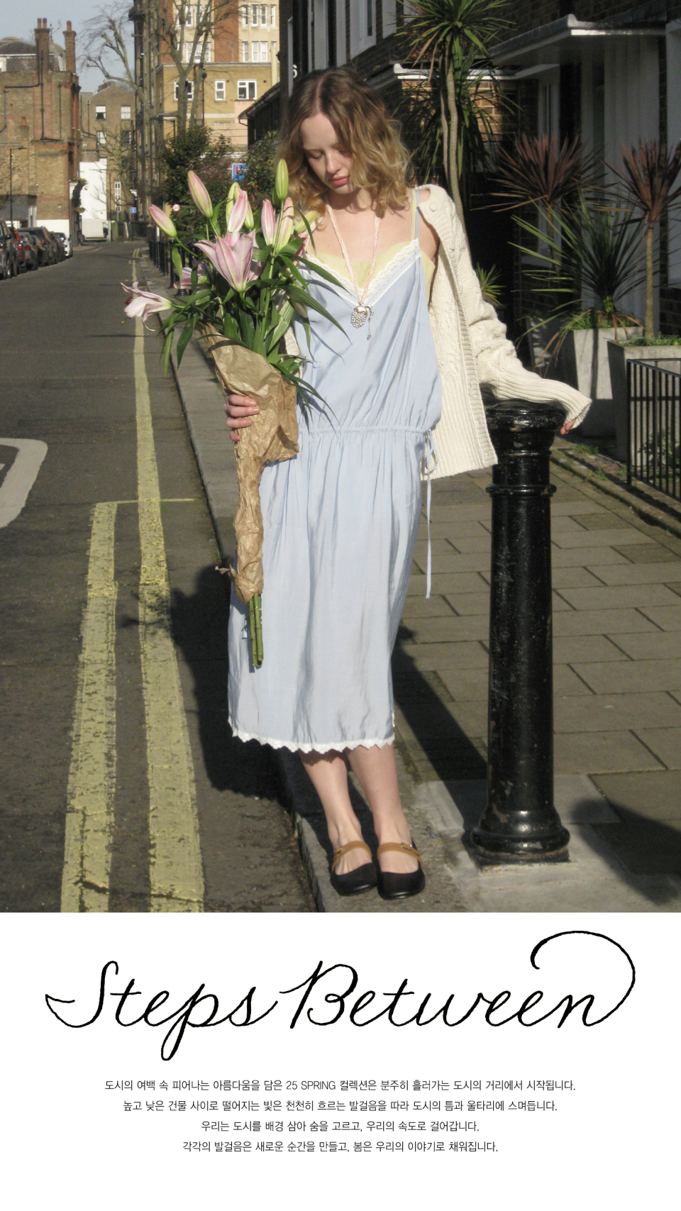 ●SINOON● 25SS Pintuck Long Skirt MUSINSA | SINOON Pintuck Long Skirt (White)