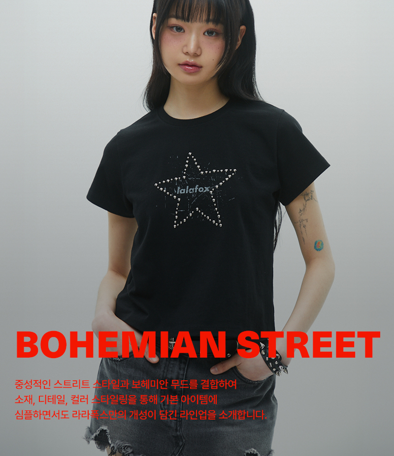 DOUBLE LAYERED LONG SLEEVE TEE GREEN